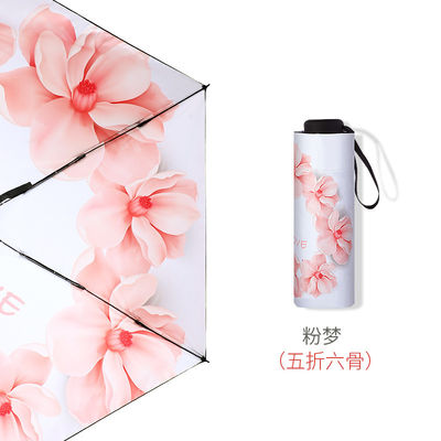 Cetakan Buah UV Anti 5 Lipat Pocket Umbrella Ultra Light Mini Capsule