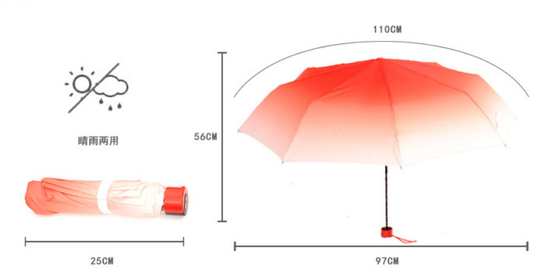 Disesuaikan Compact 3 Lipat Mini Tahan Angin Payung Hujan